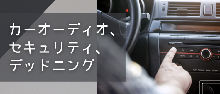 ていねいなくらし